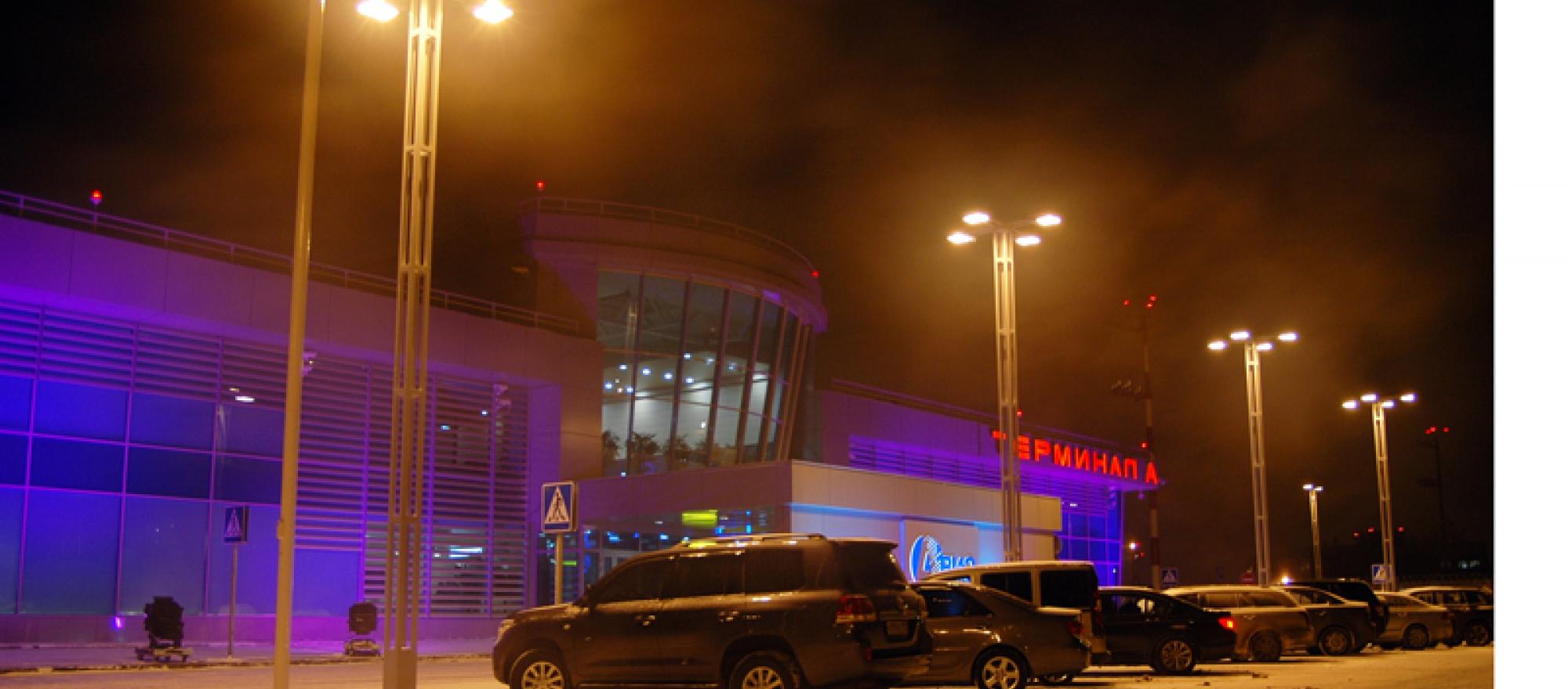 Terminal A at Moscow Sheremetievo Airport
