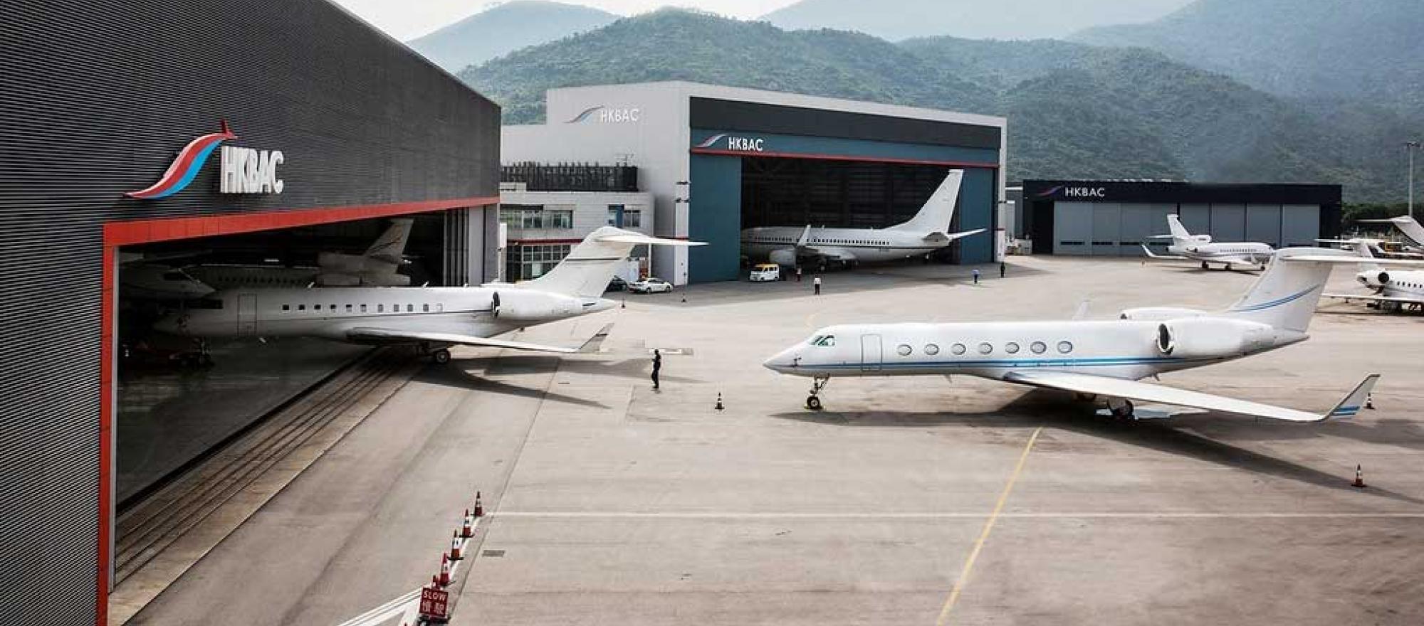 Hong Kong Business Aviation Centre