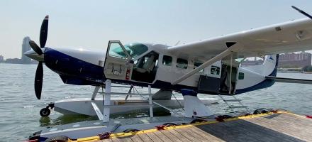 Floatplane Operator Tailwind Air Launches NYC-Boston Harbor Service
