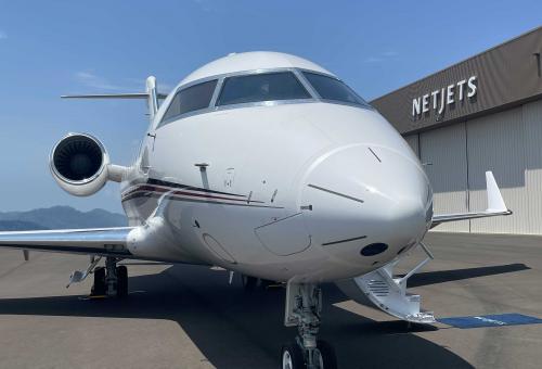 NetJets